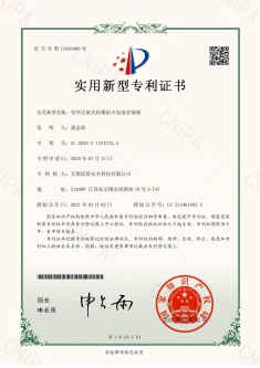 室外層架式防爆防火電池存儲(chǔ)箱.png