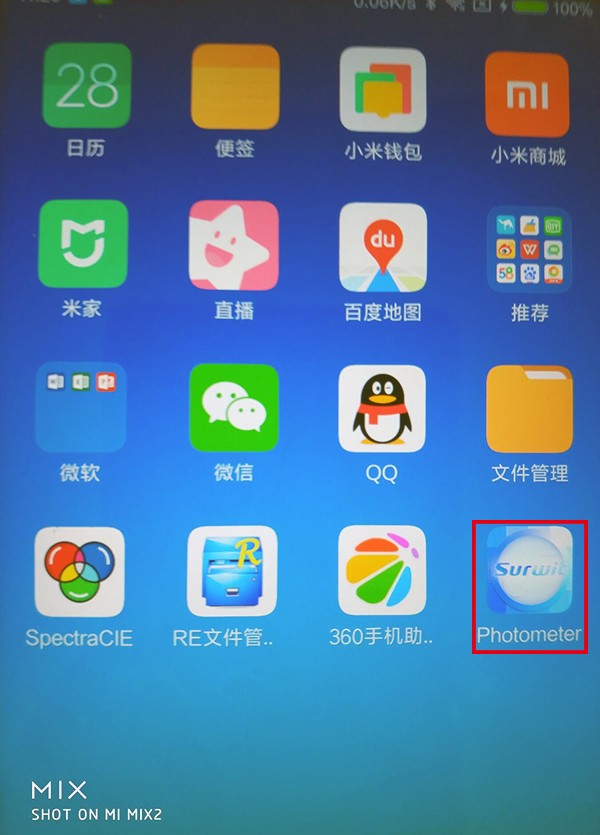 手機圖標.jpg